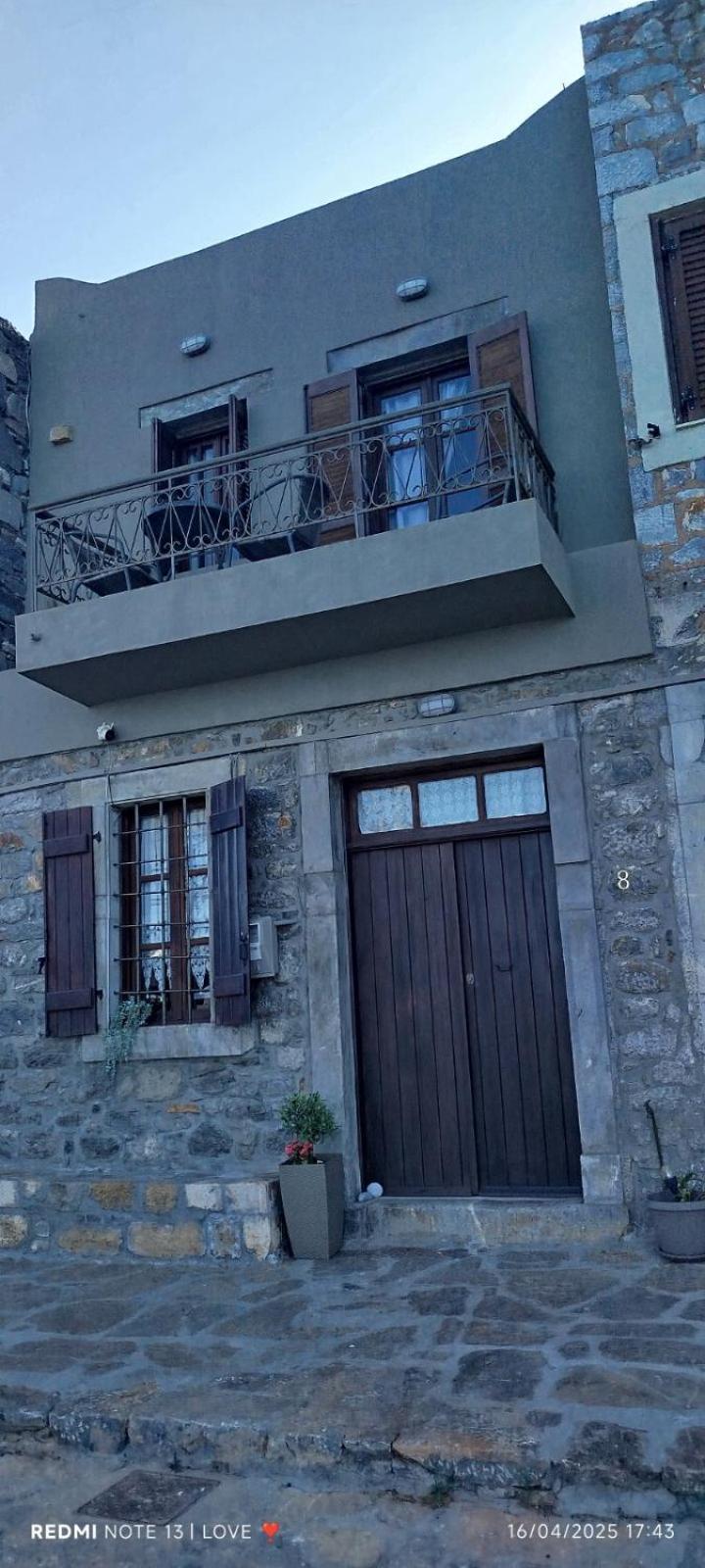 The Island Sea View Apartment Элунда Экстерьер фото
